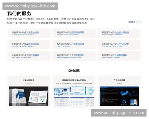 超本地化营销策略提升转化率 针对不同区域偏好定制内容