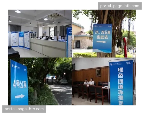 转播画面显示，虚拟广告牌技术首次成功实现对场边违规横幅的数字化覆盖