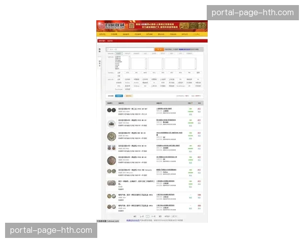 通讯：跟随一名数据分析师，记录他如何剪辑比赛中的定位球片段
